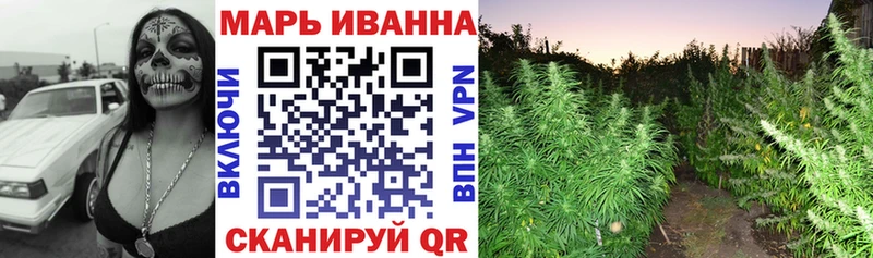 Наркота Тайга Кокаин  МЕФ  СК  Метамфетамин  ГАШИШ 