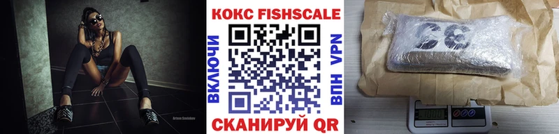 КОКАИН 97%  сайты даркнета формула  Тайга  как найти закладки 