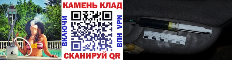 ГАШИШ VHQ  мориарти формула  Тайга 
