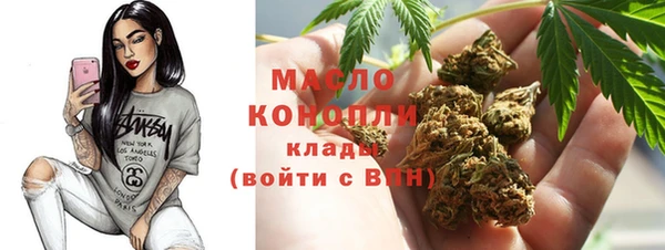 спиды Арсеньев