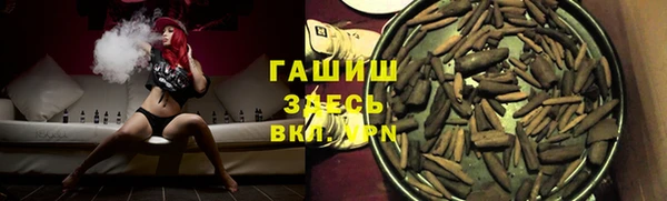 СК Аркадак