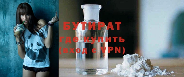 СК Аркадак
