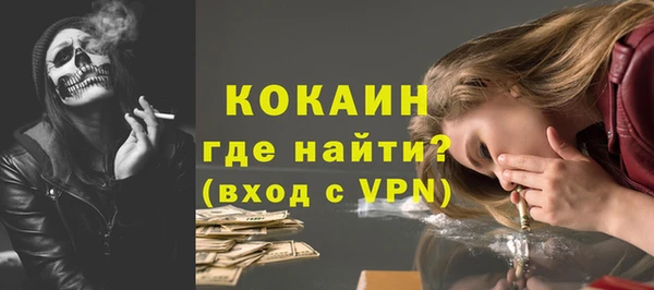 спиды Арсеньев