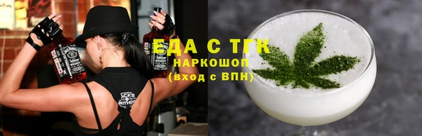 спиды Арсеньев