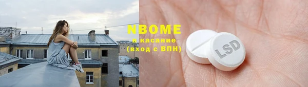 СК Аркадак