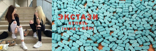 СК Аркадак