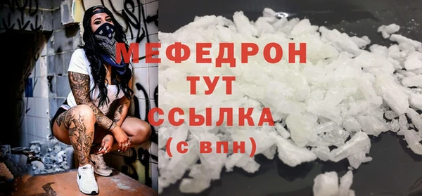 СК Аркадак