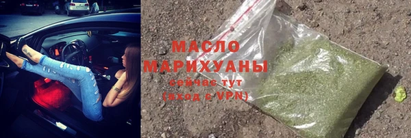 соль ск Алзамай