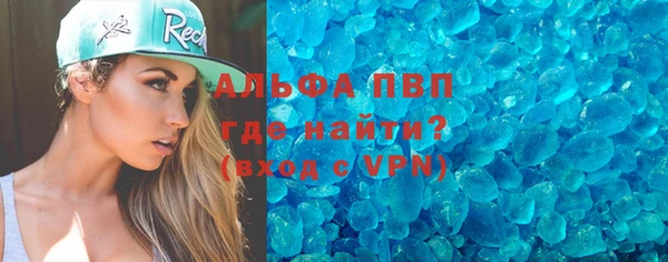 СК Аркадак