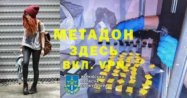 СК Аркадак