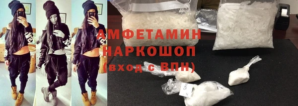 СК Аркадак