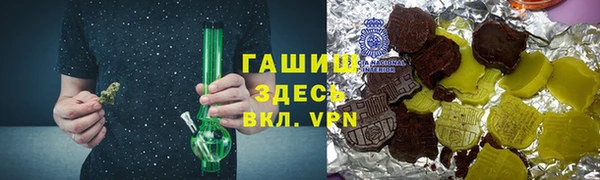 СК Аркадак